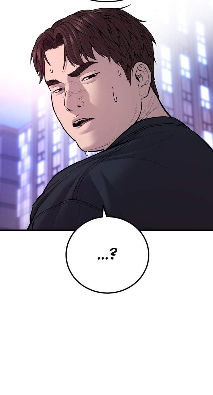Manager Kim Chapter 115 page 152 - 