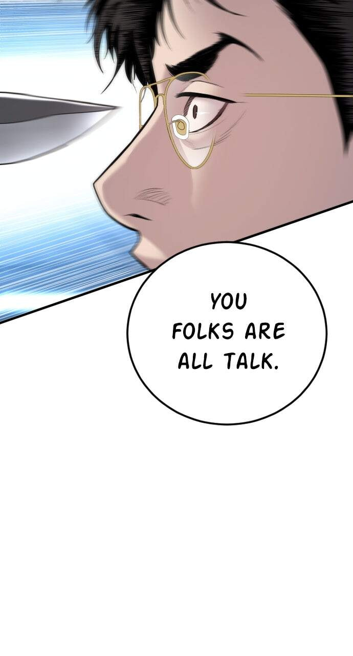 Manager Kim Chapter 115 page 27 - 