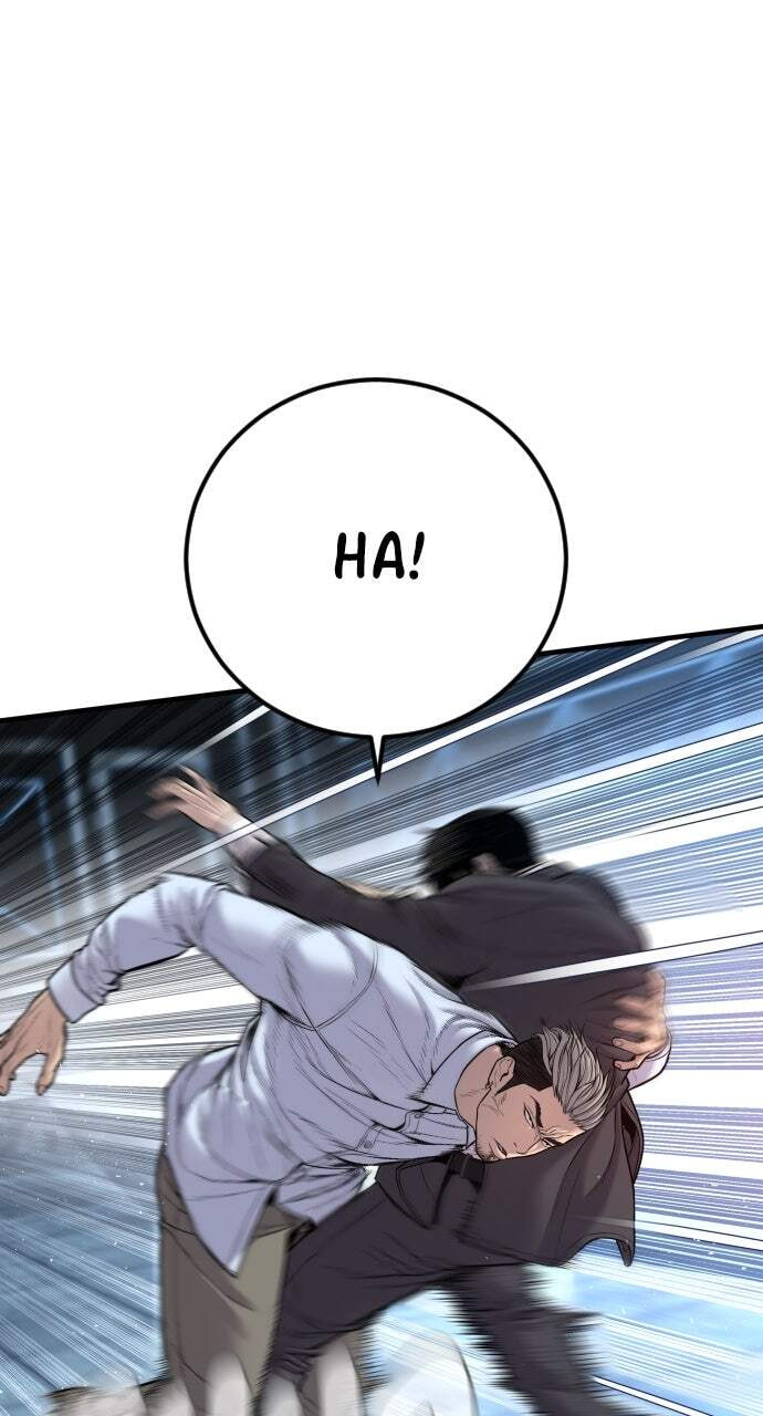 Manager Kim Chapter 115 page 74 - 