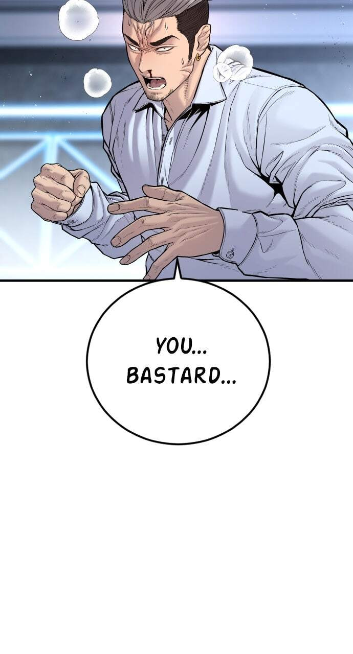 Manager Kim Chapter 115 page 98 - 