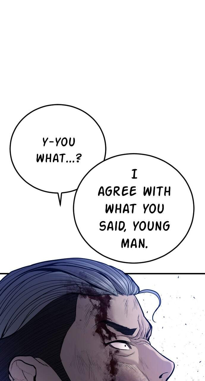 Manager Kim Chapter 116 page 117 - 