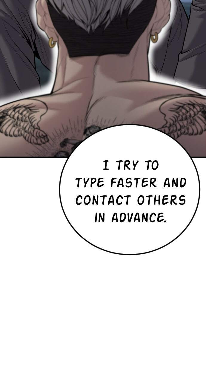 Manager Kim Chapter 116 page 120 - 