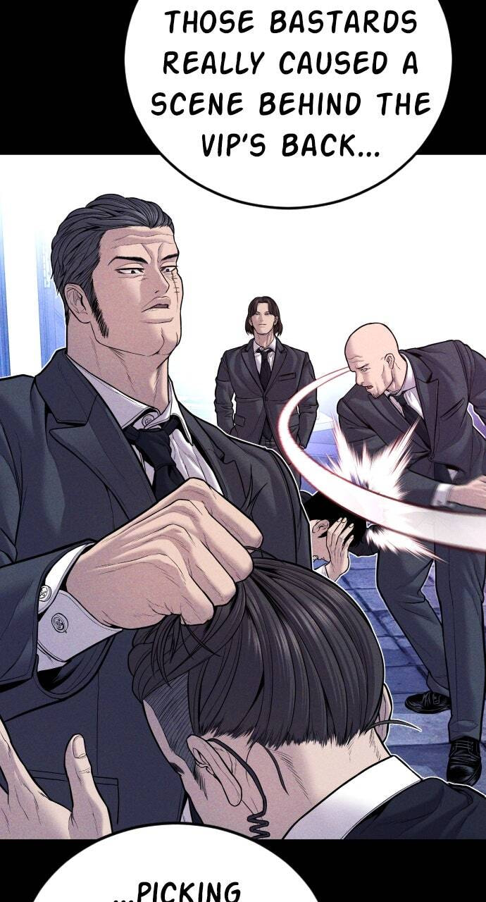 Manager Kim Chapter 116 page 16 - 