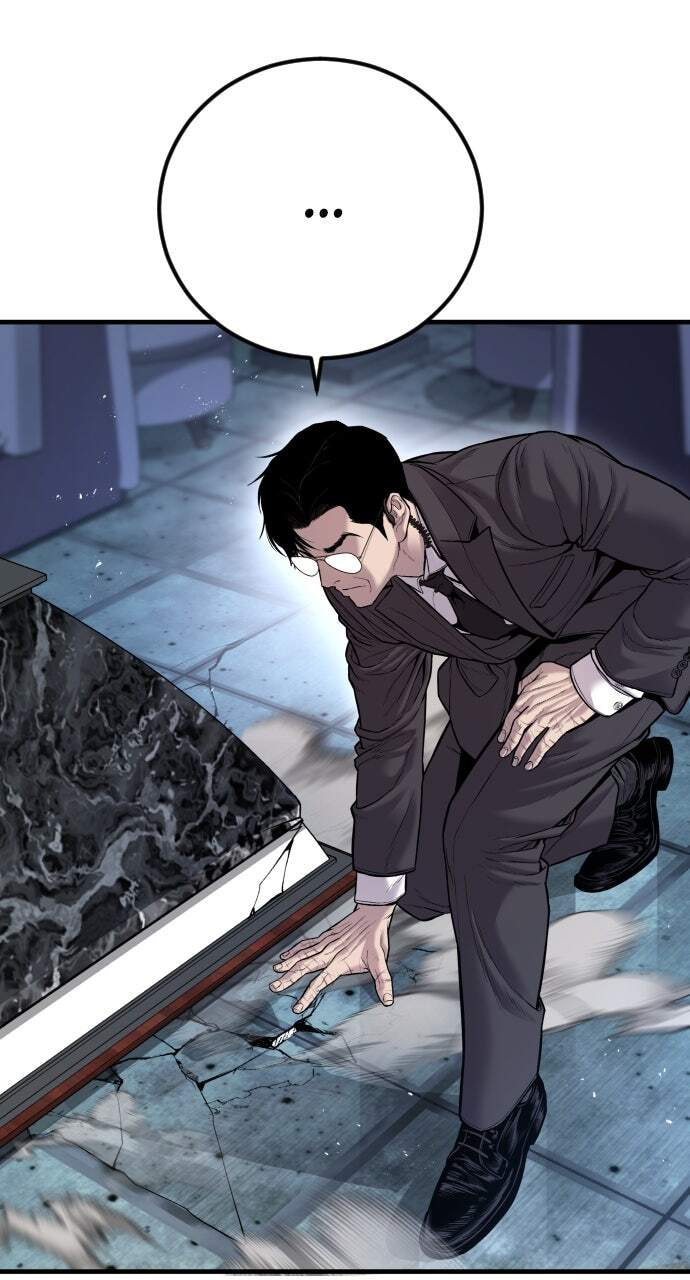 Manager Kim Chapter 116 page 31 - 