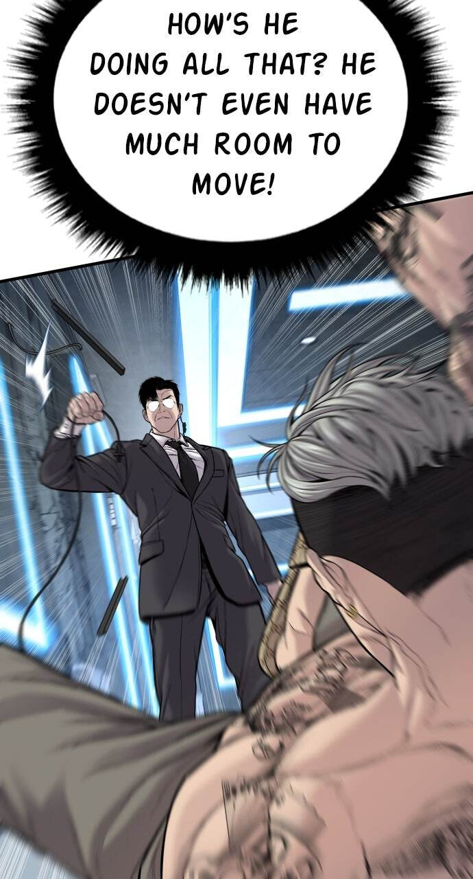 Manager Kim Chapter 116 page 79 - 
