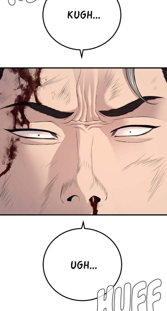 Manager Kim Chapter 116 page 98 - 