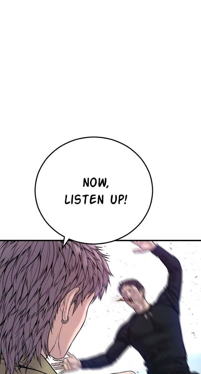 Manager Kim Chapter 117 page 92 - 