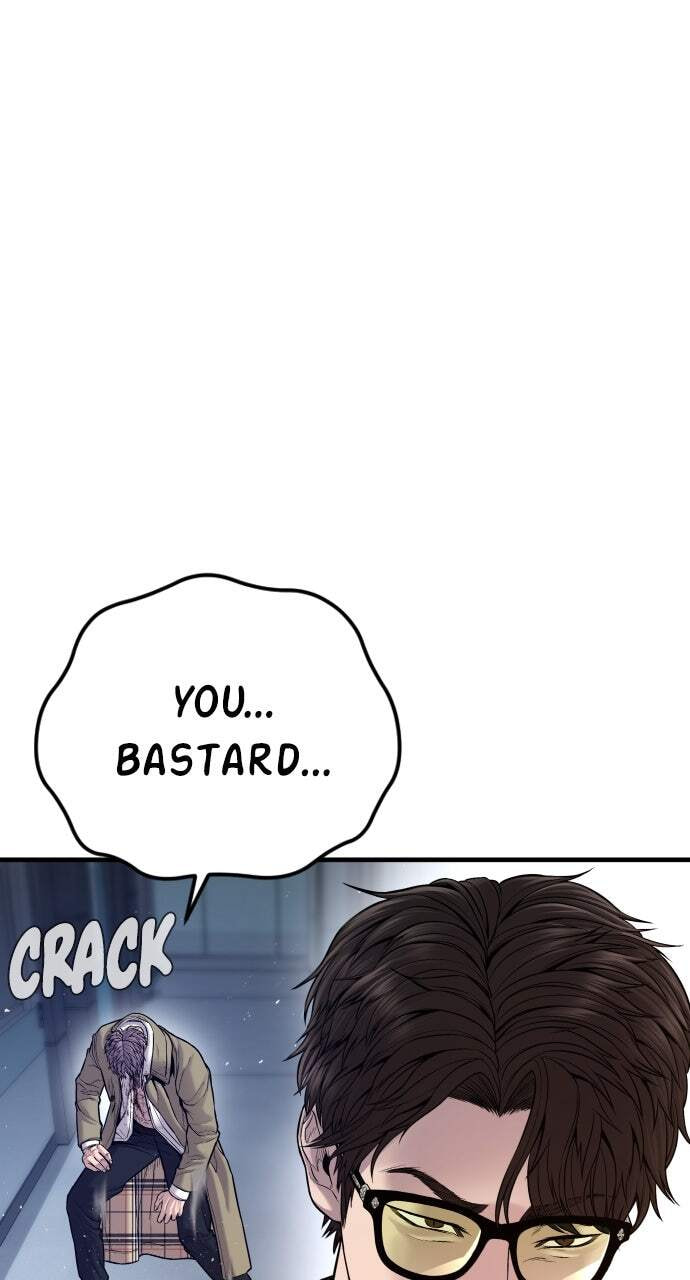 Manager Kim Chapter 118 page 104 - 