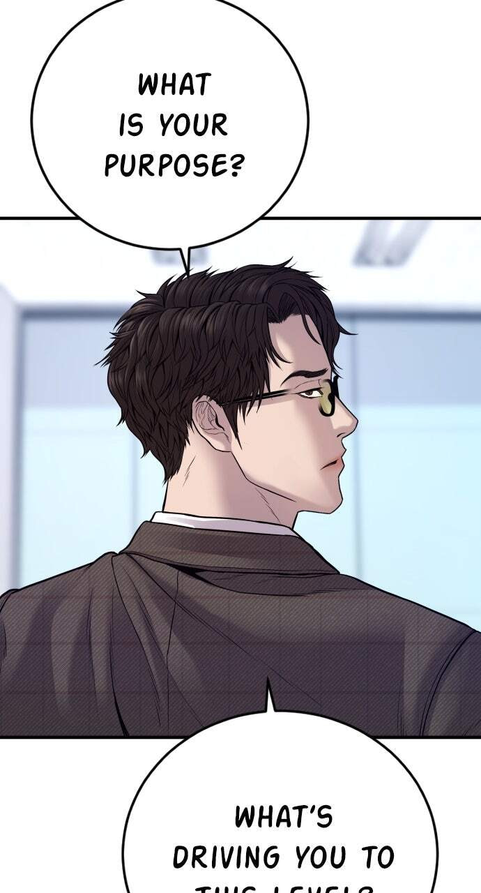 Manager Kim Chapter 118 page 106 - 