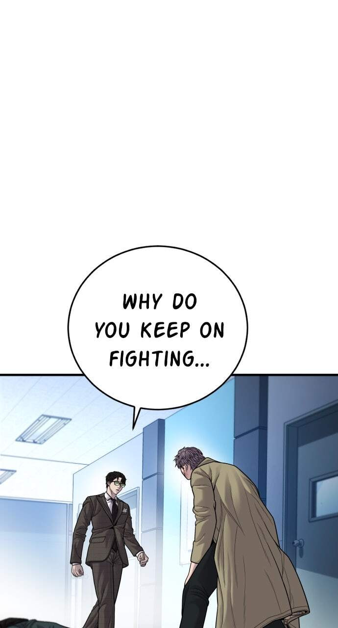 Manager Kim Chapter 118 page 109 - 