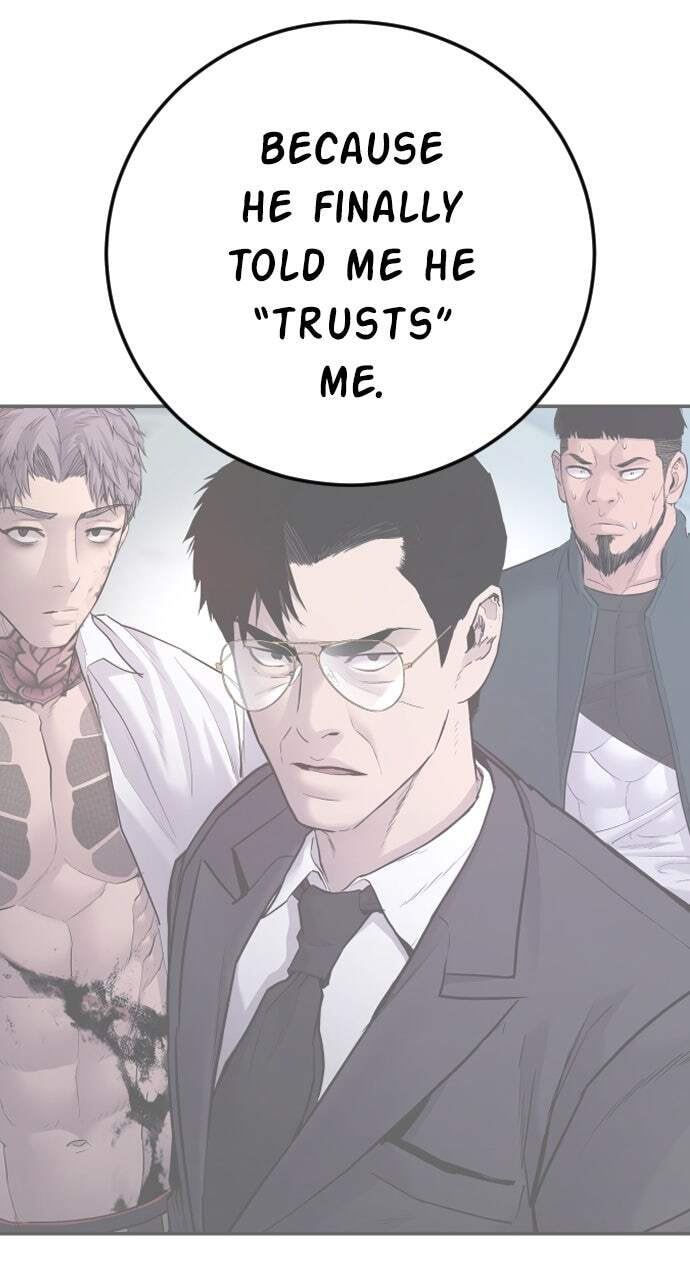 Manager Kim Chapter 118 page 112 - 