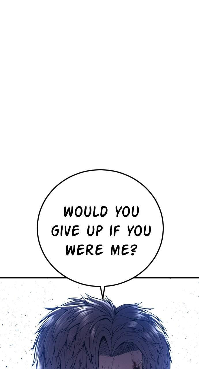 Manager Kim Chapter 118 page 113 - 