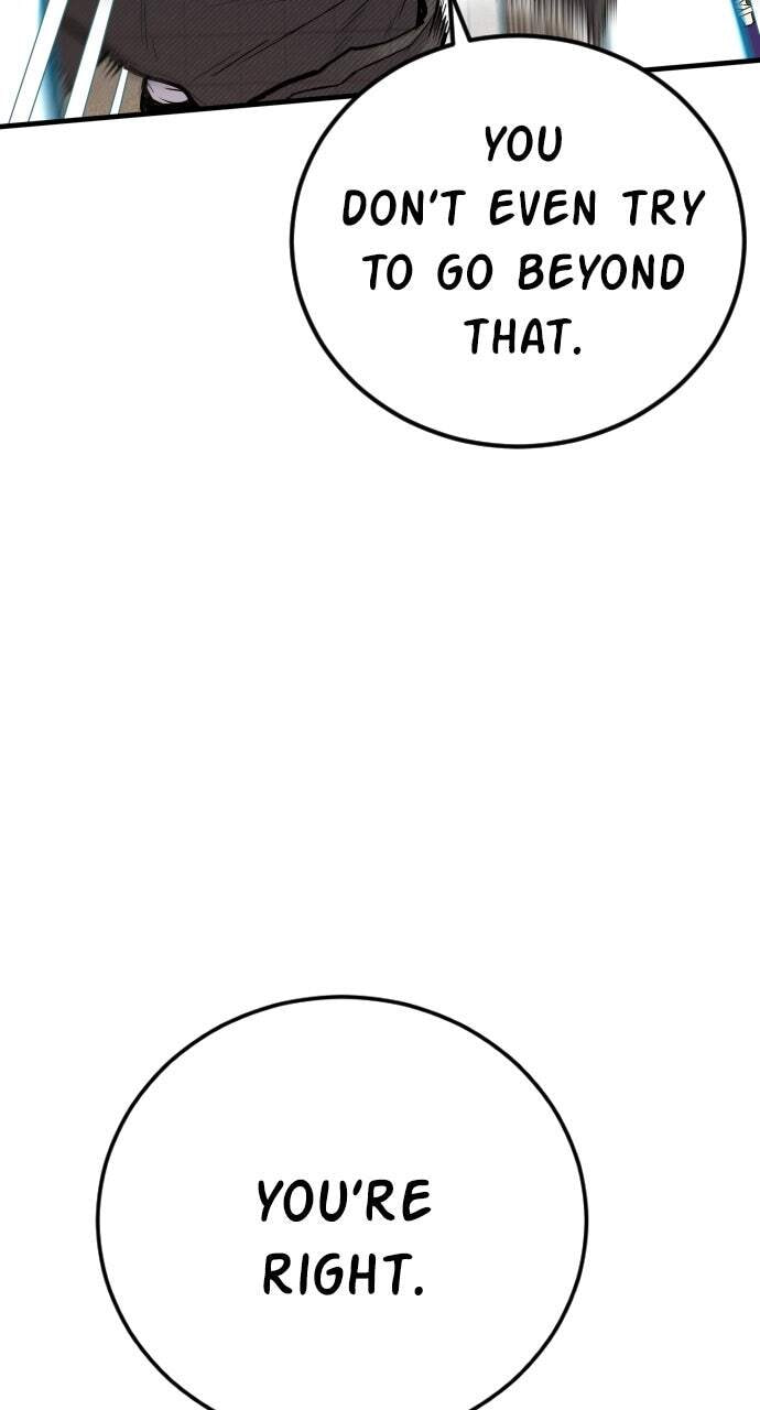 Manager Kim Chapter 118 page 118 - 