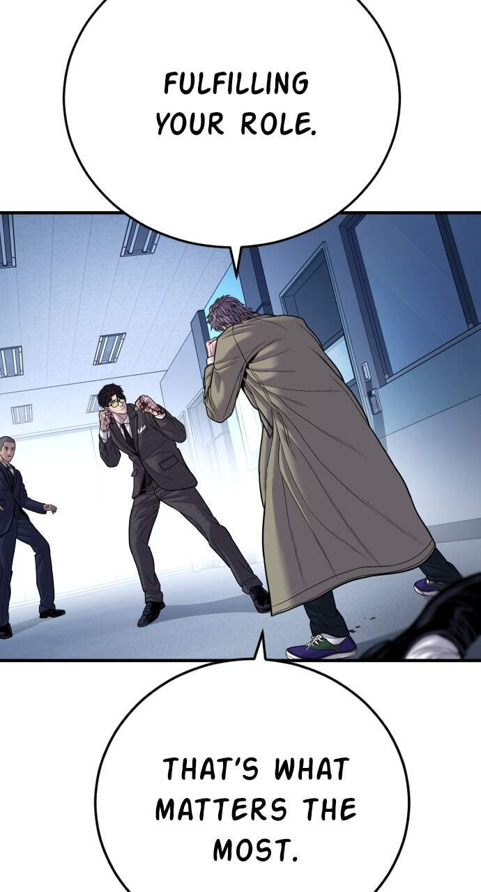 Manager Kim Chapter 118 page 123 - 