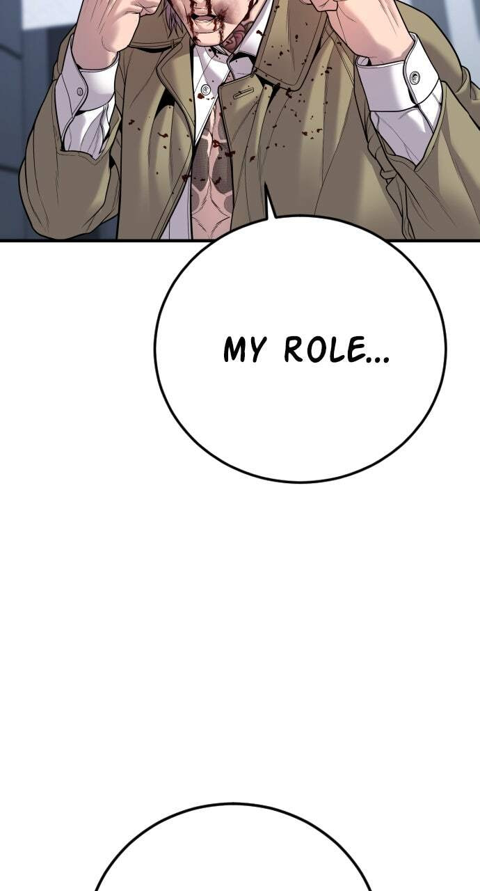 Manager Kim Chapter 118 page 125 - 