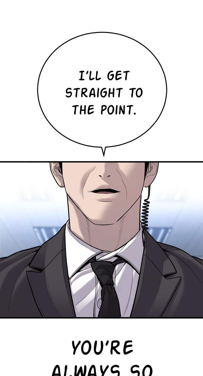 Manager Kim Chapter 118 page 139 - 