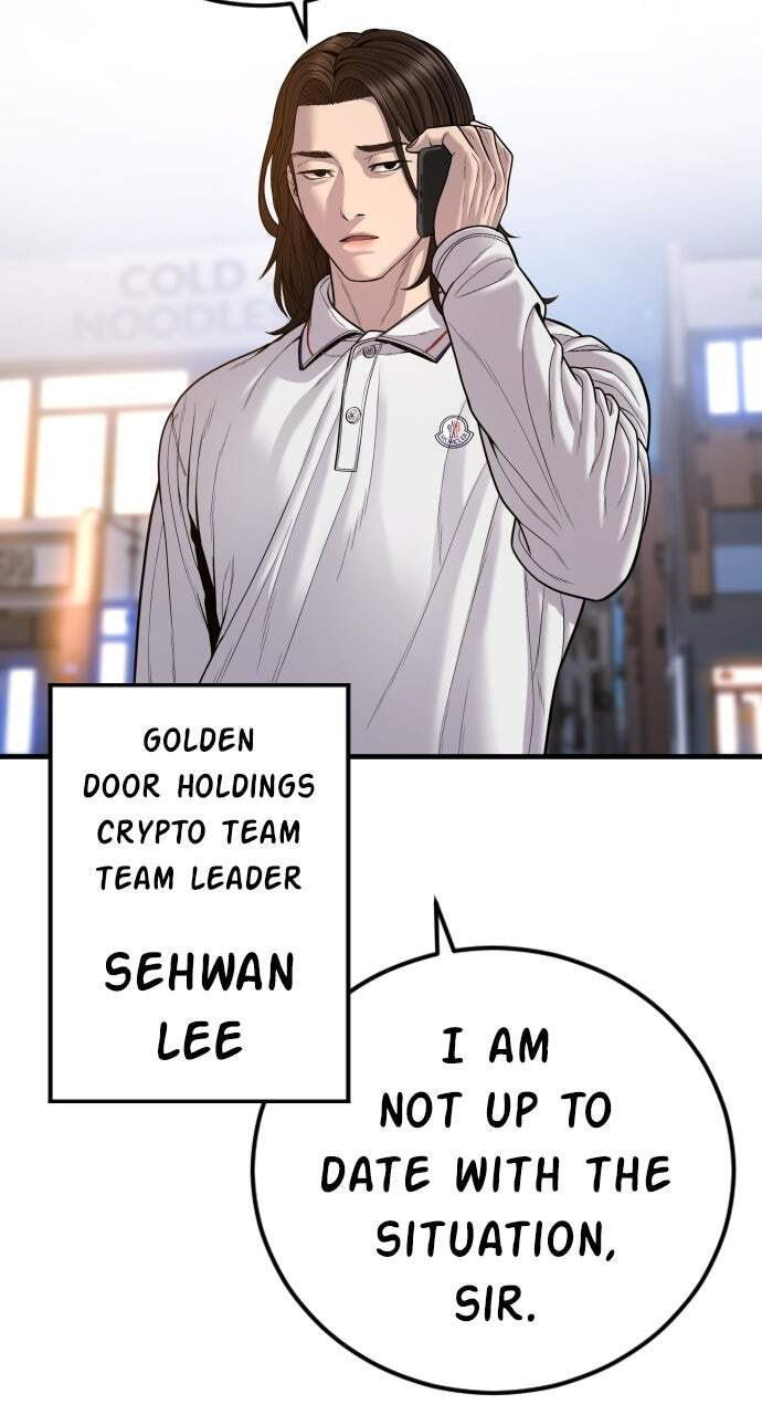 Manager Kim Chapter 118 page 147 - 