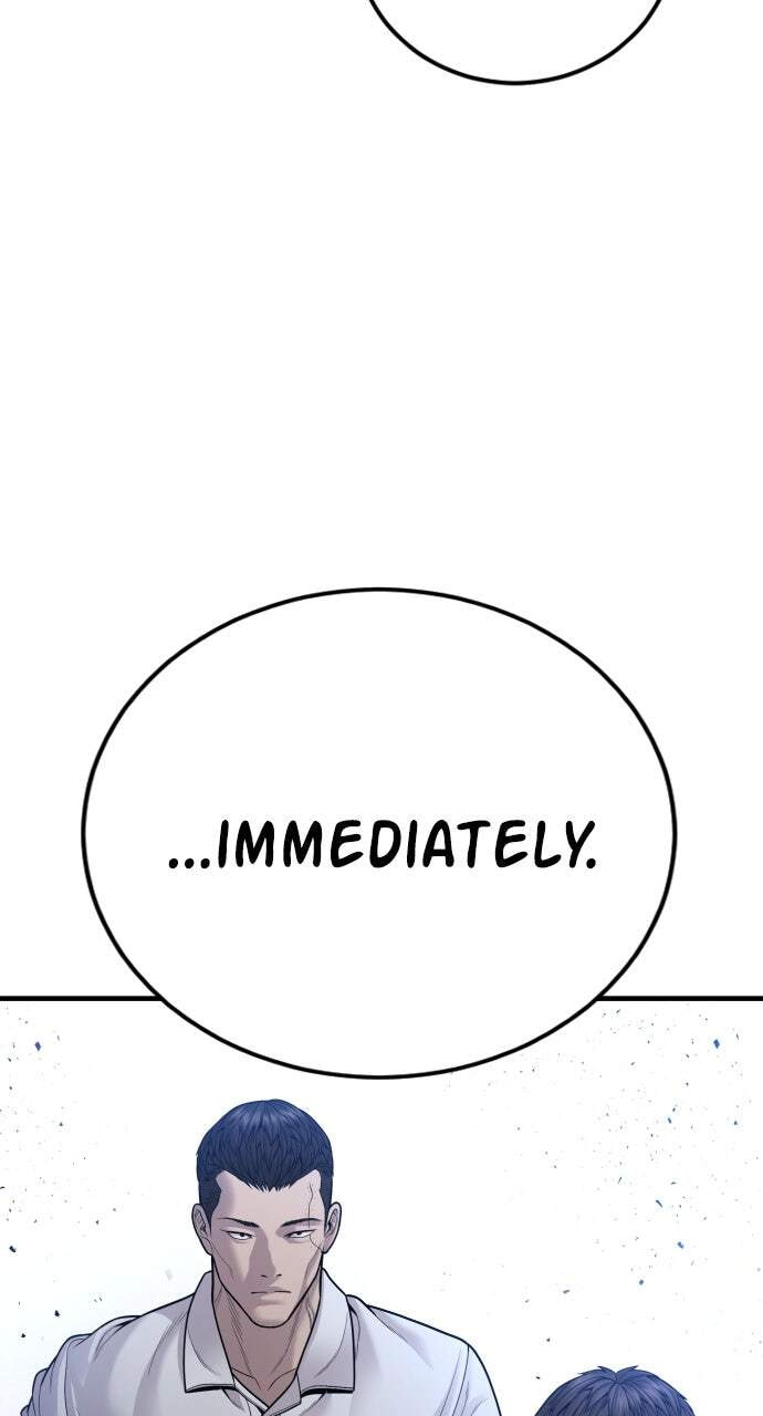 Manager Kim Chapter 118 page 151 - 