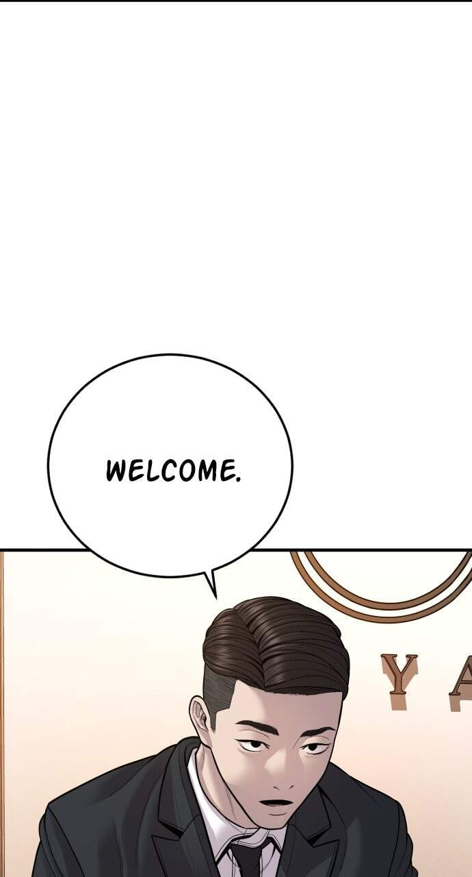 Manager Kim Chapter 118 page 155 - 
