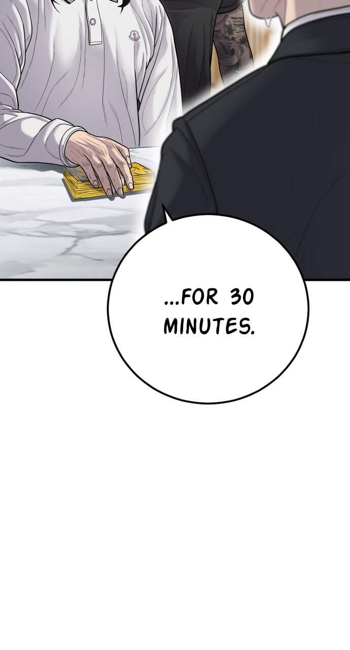 Manager Kim Chapter 118 page 160 - 
