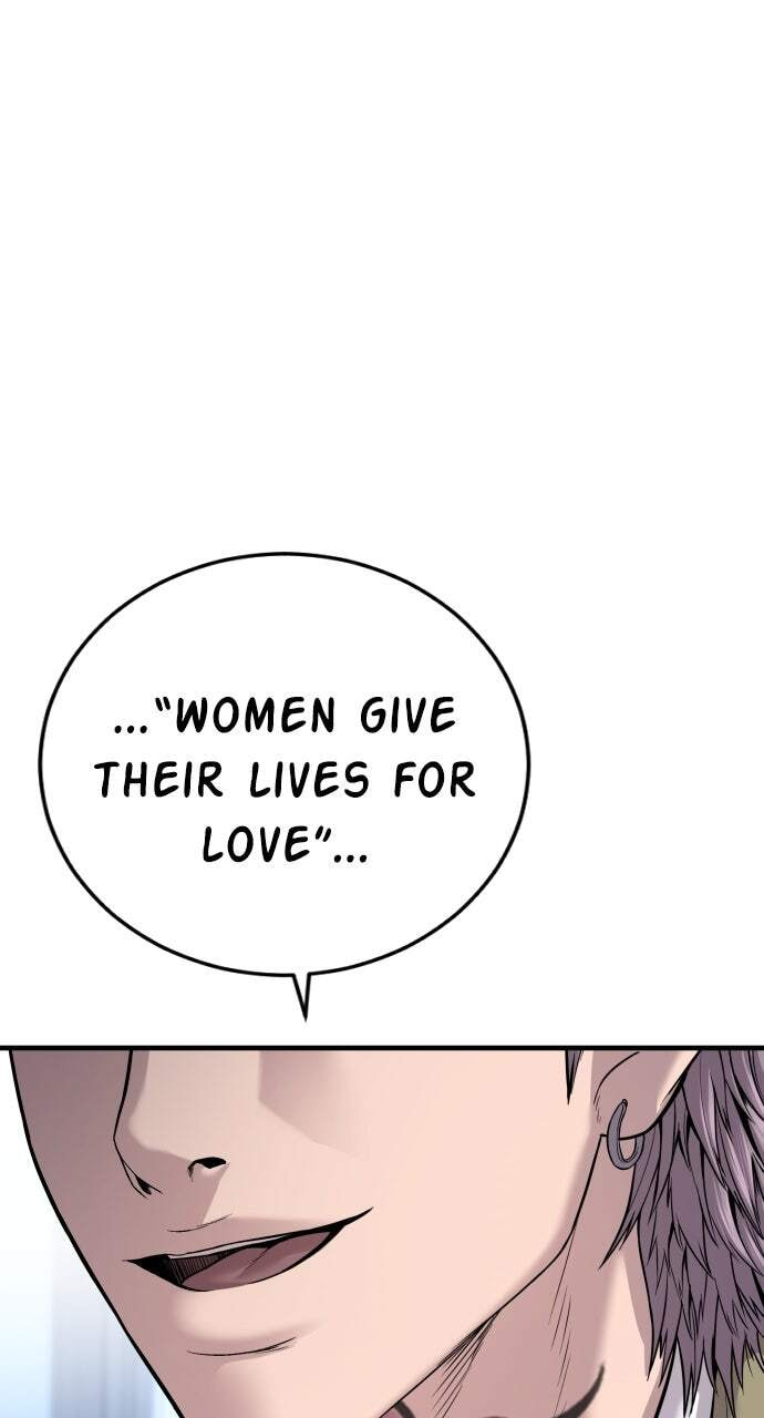 Manager Kim Chapter 118 page 17 - 