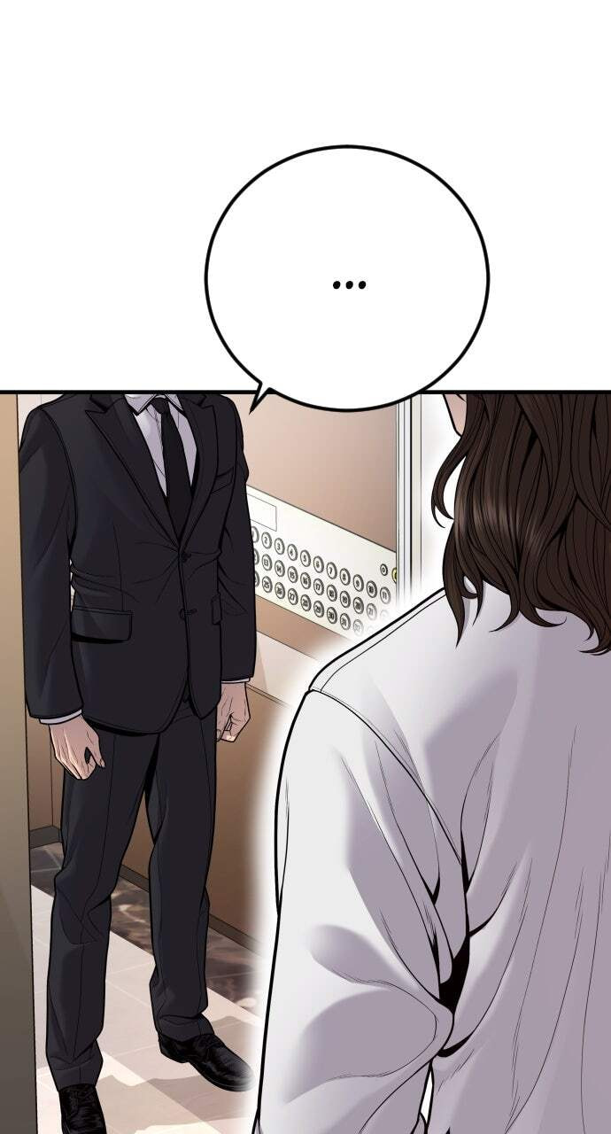 Manager Kim Chapter 118 page 168 - 