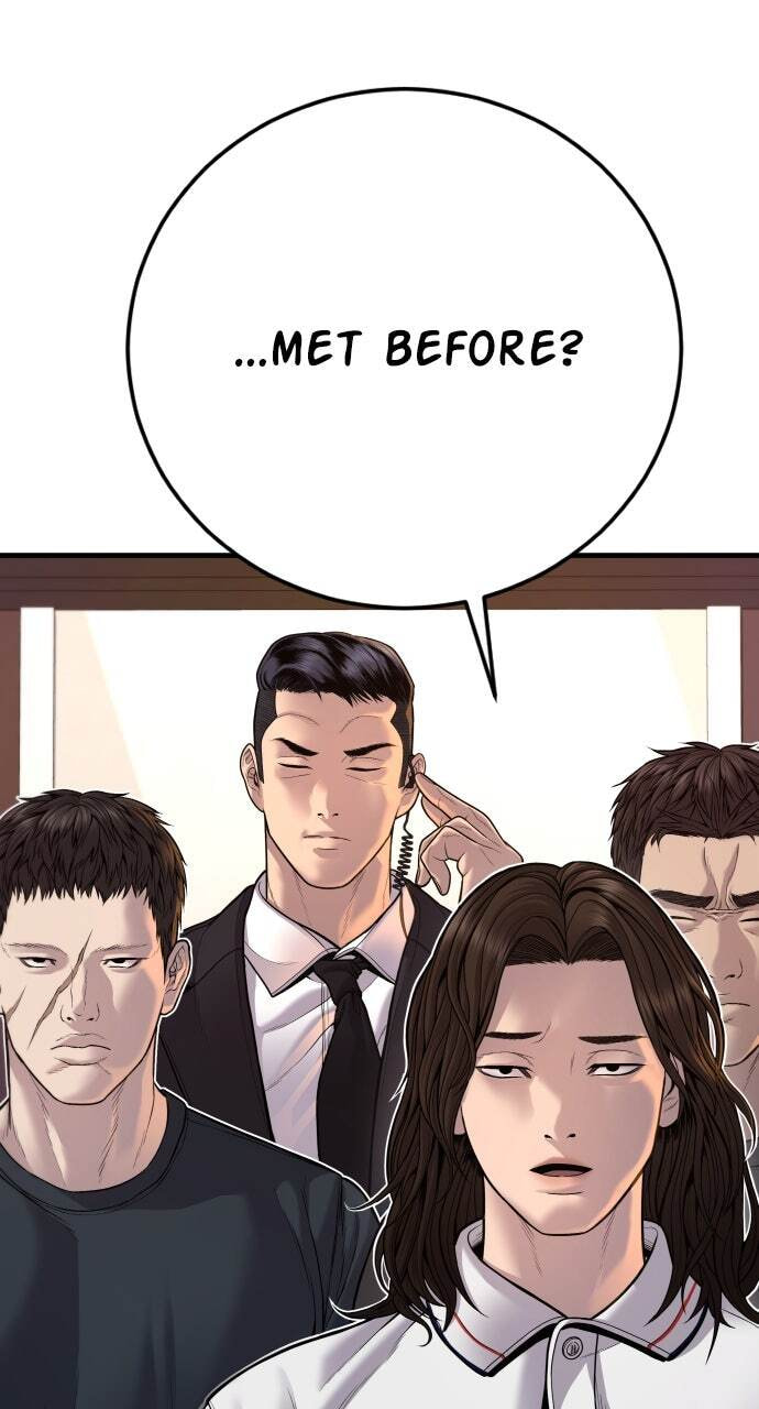 Manager Kim Chapter 118 page 174 - 