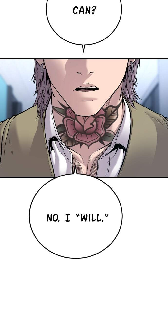 Manager Kim Chapter 118 page 35 - 