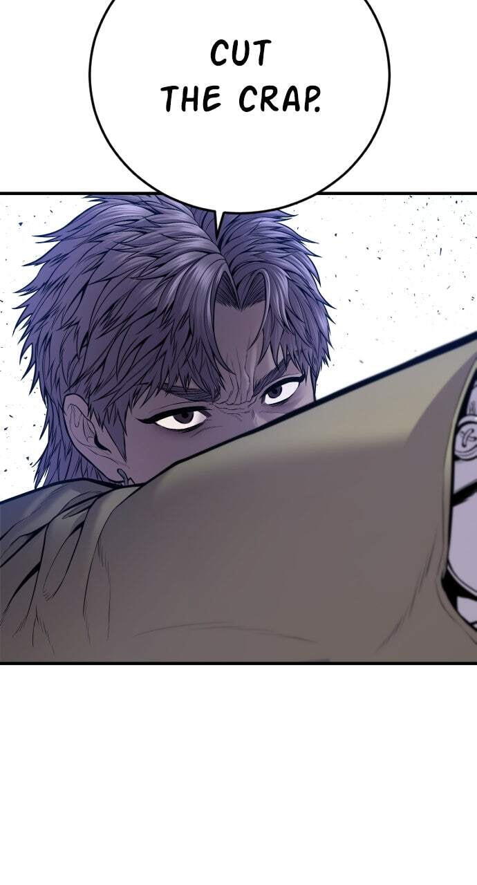 Manager Kim Chapter 118 page 5 - 