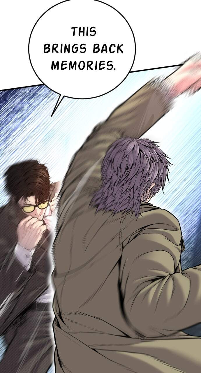 Manager Kim Chapter 118 page 60 - 