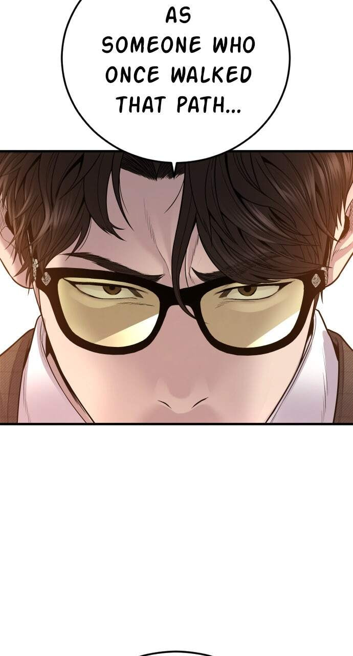 Manager Kim Chapter 118 page 65 - 