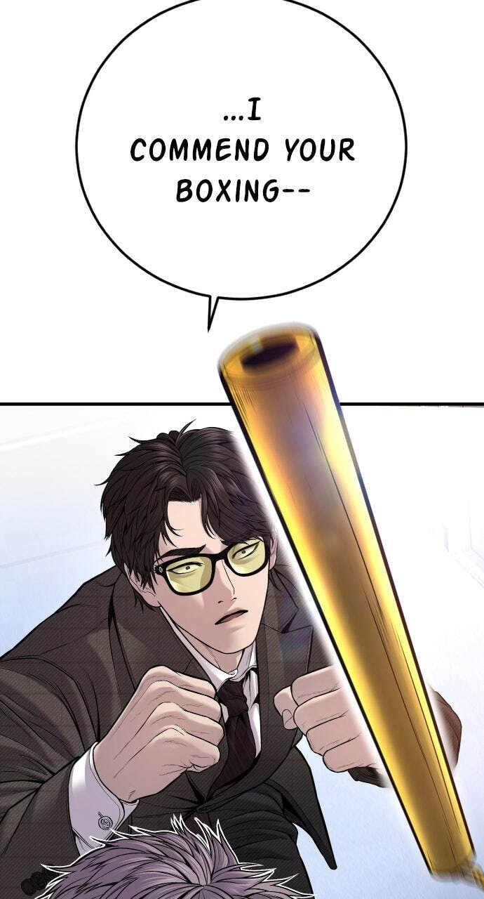 Manager Kim Chapter 118 page 66 - 