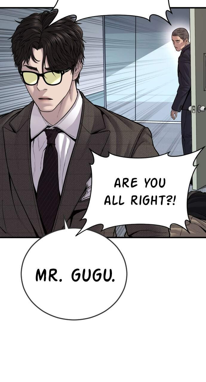 Manager Kim Chapter 118 page 94 - 