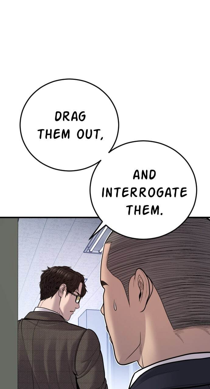 Manager Kim Chapter 118 page 95 - 