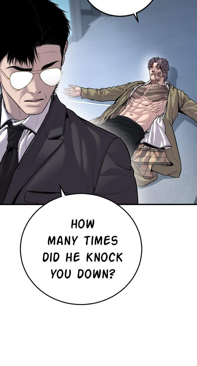 Manager Kim Chapter 119 page 7 - 