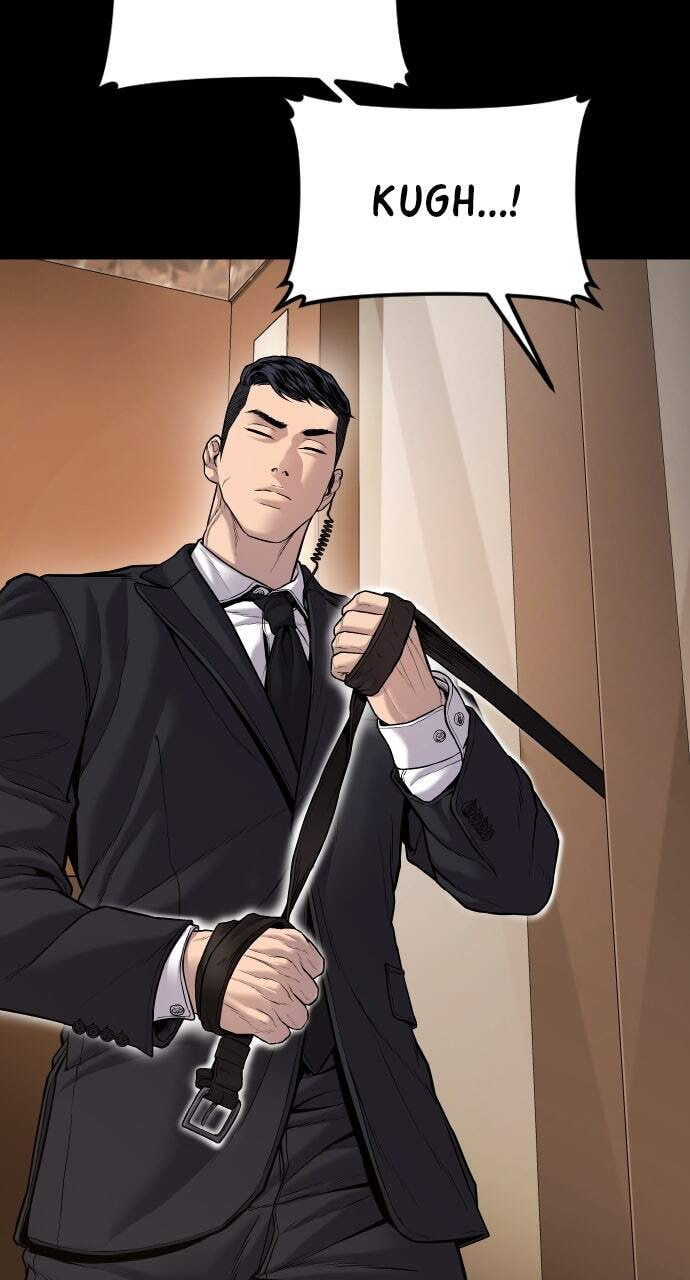 Manager Kim Chapter 119 page 64 - 