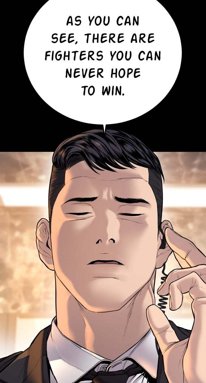 Manager Kim Chapter 119 page 68 - 