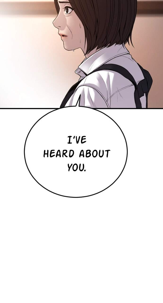 Manager Kim Chapter 119 page 75 - 