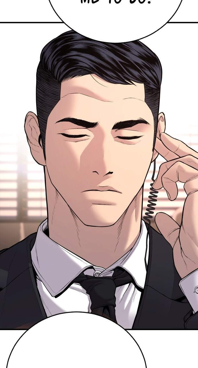 Manager Kim Chapter 119 page 78 - 