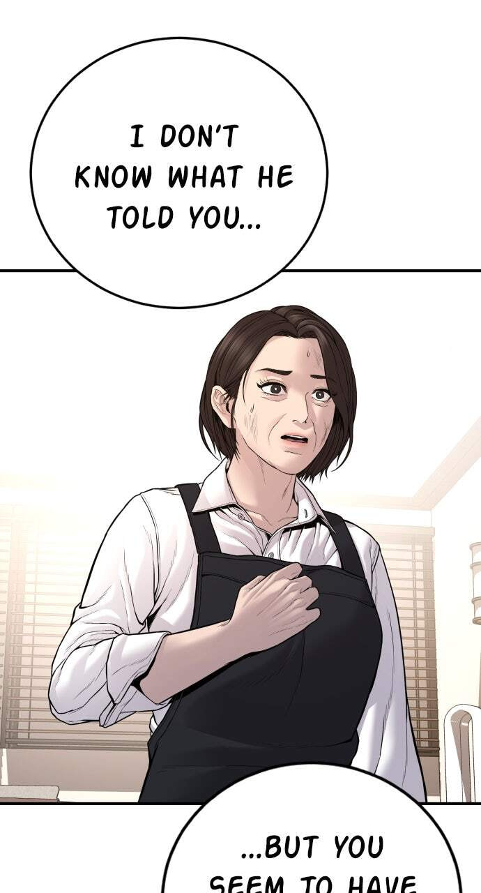 Manager Kim Chapter 119 page 80 - 