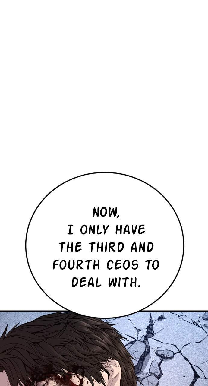Manager Kim Chapter 119 page 91 - 