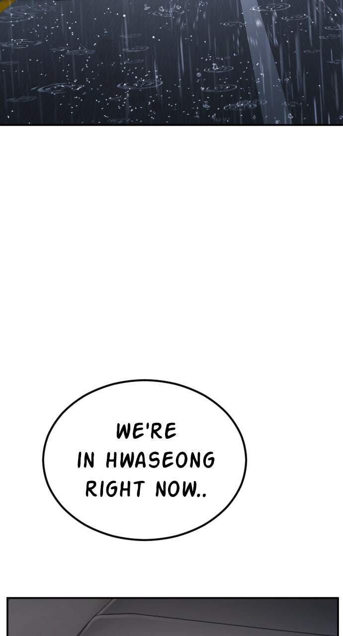 Manager Kim Chapter 12 page 2 - 