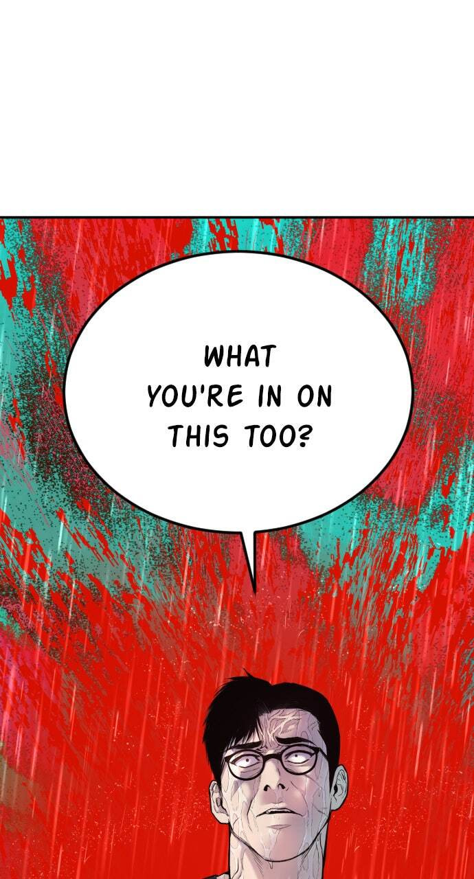 Manager Kim Chapter 12 page 19 - 