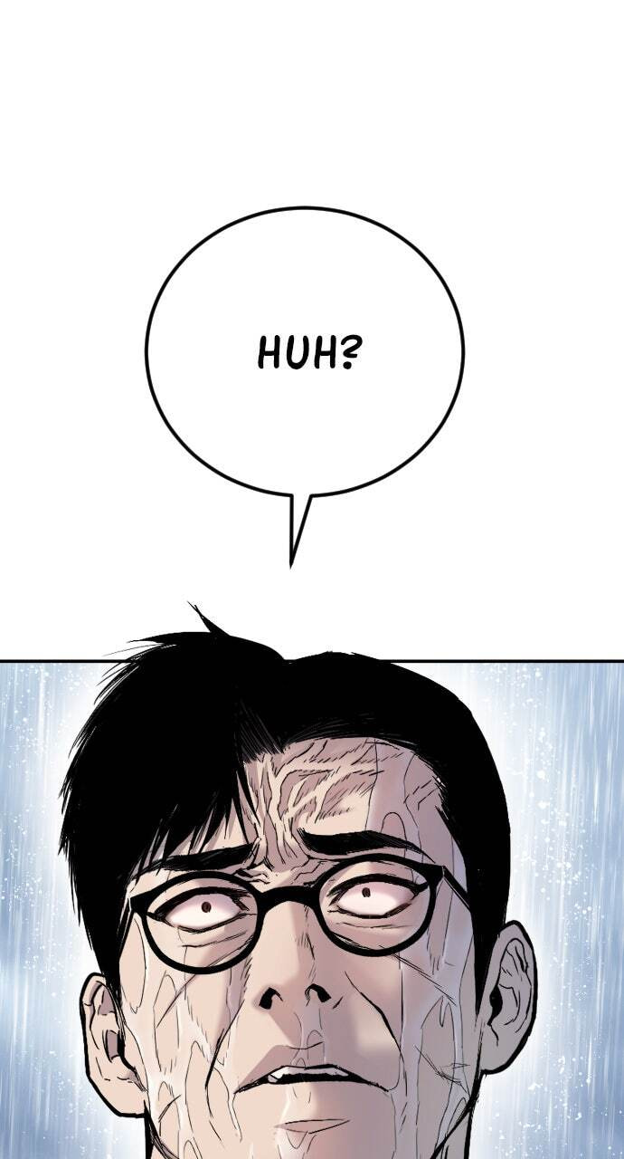 Manager Kim Chapter 12 page 22 - 