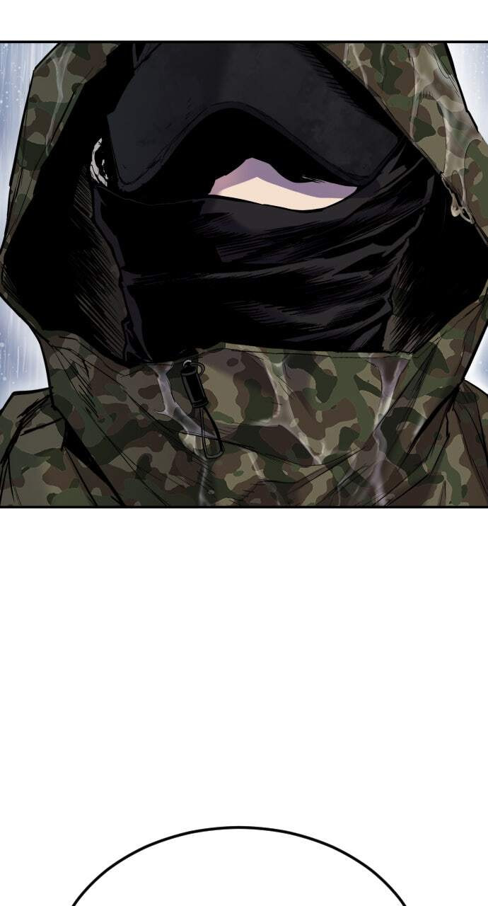 Manager Kim Chapter 12 page 24 - 