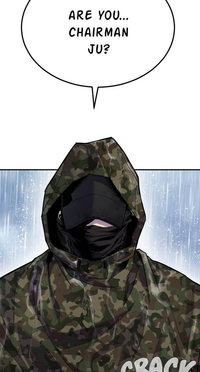 Manager Kim Chapter 12 page 25 - 