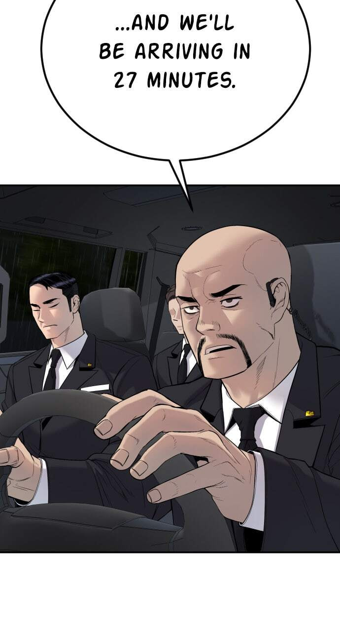 Manager Kim Chapter 12 page 4 - 