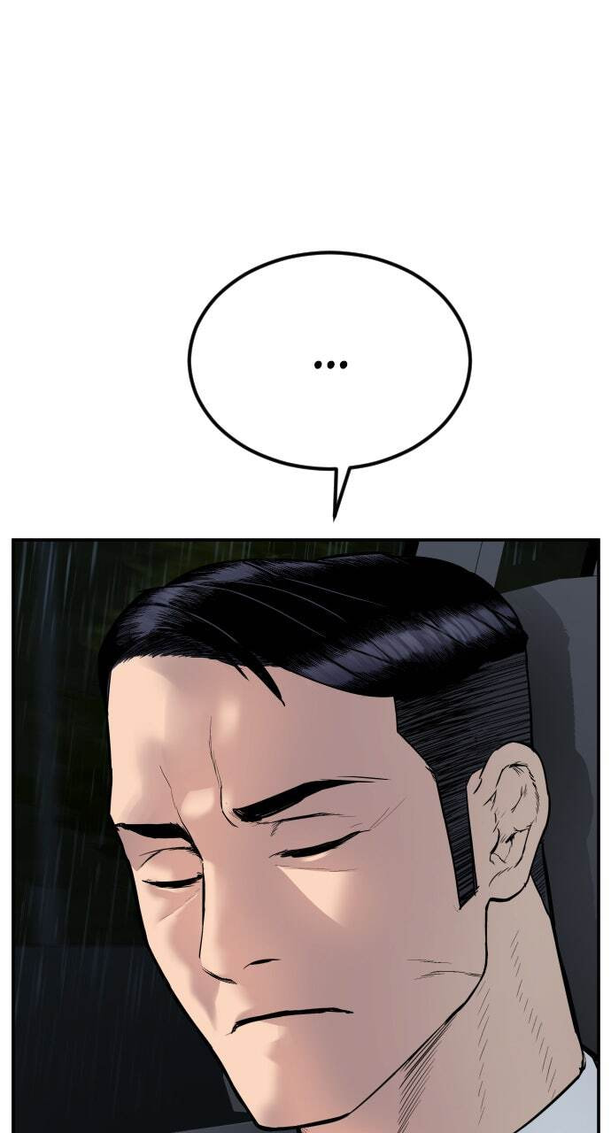 Manager Kim Chapter 12 page 5 - 