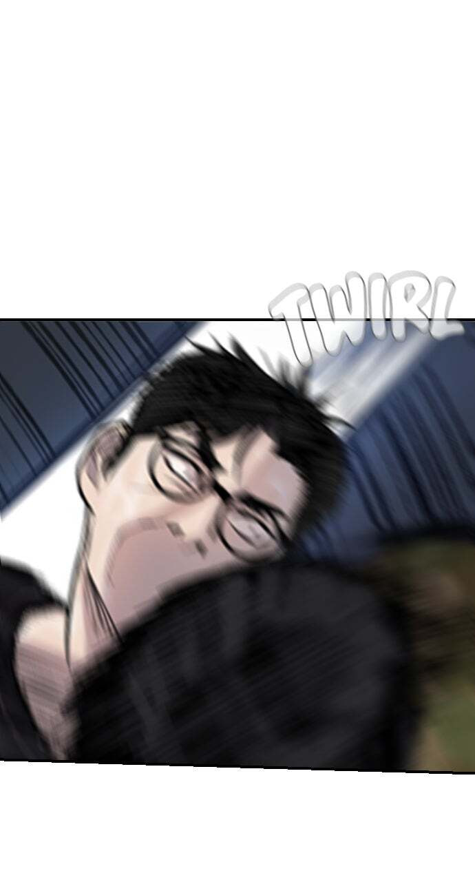 Manager Kim Chapter 12 page 56 - 