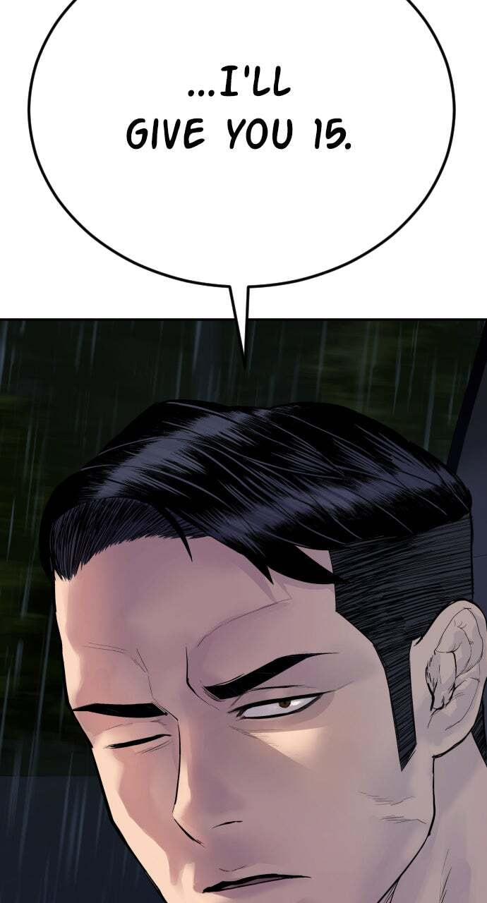 Manager Kim Chapter 12 page 10 - 